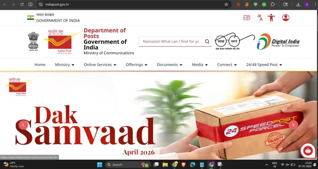 Visit the official India Post tracking page